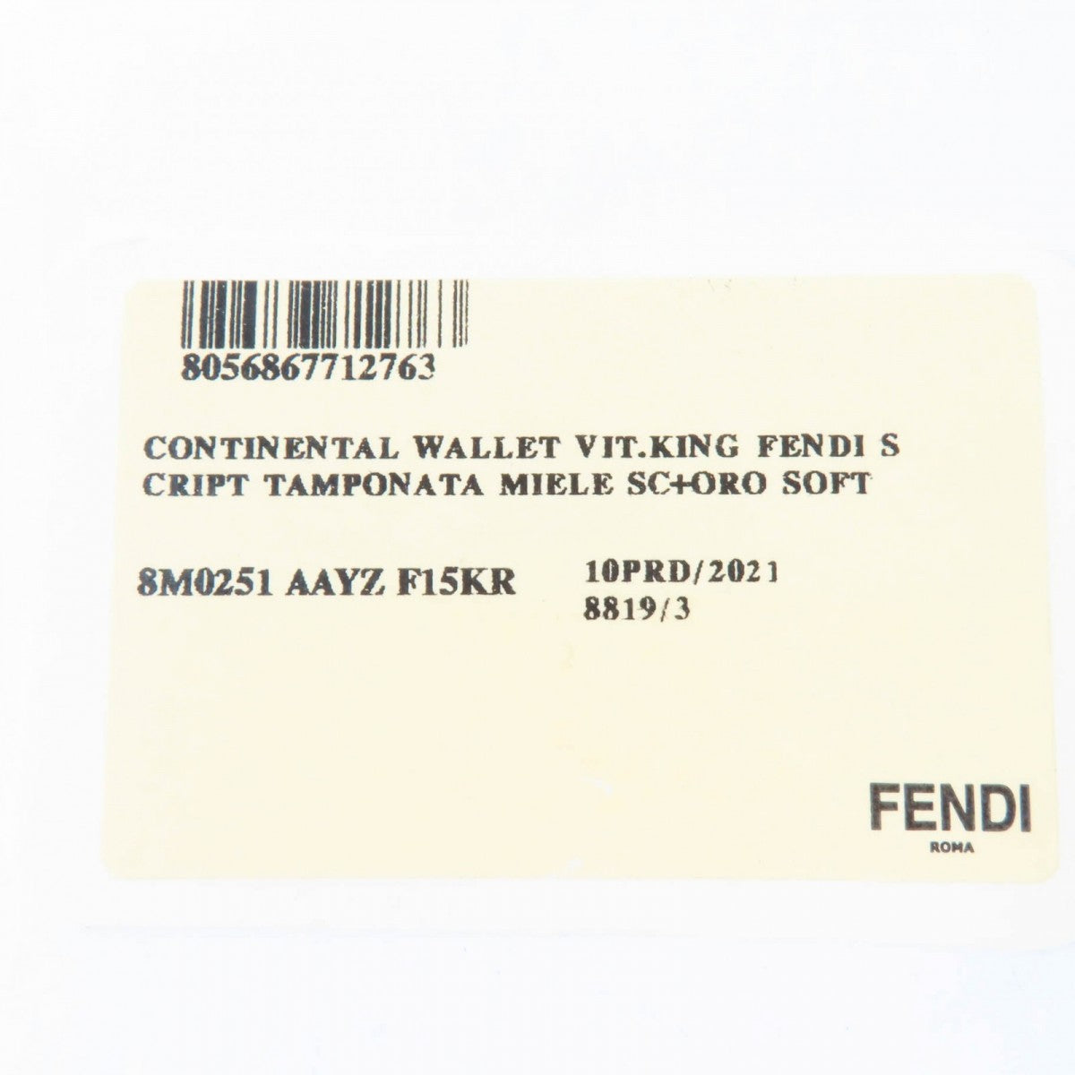 FENDI Long Wallet Purse 8M0251 Main: Leather Beige brown Women Used Authentic