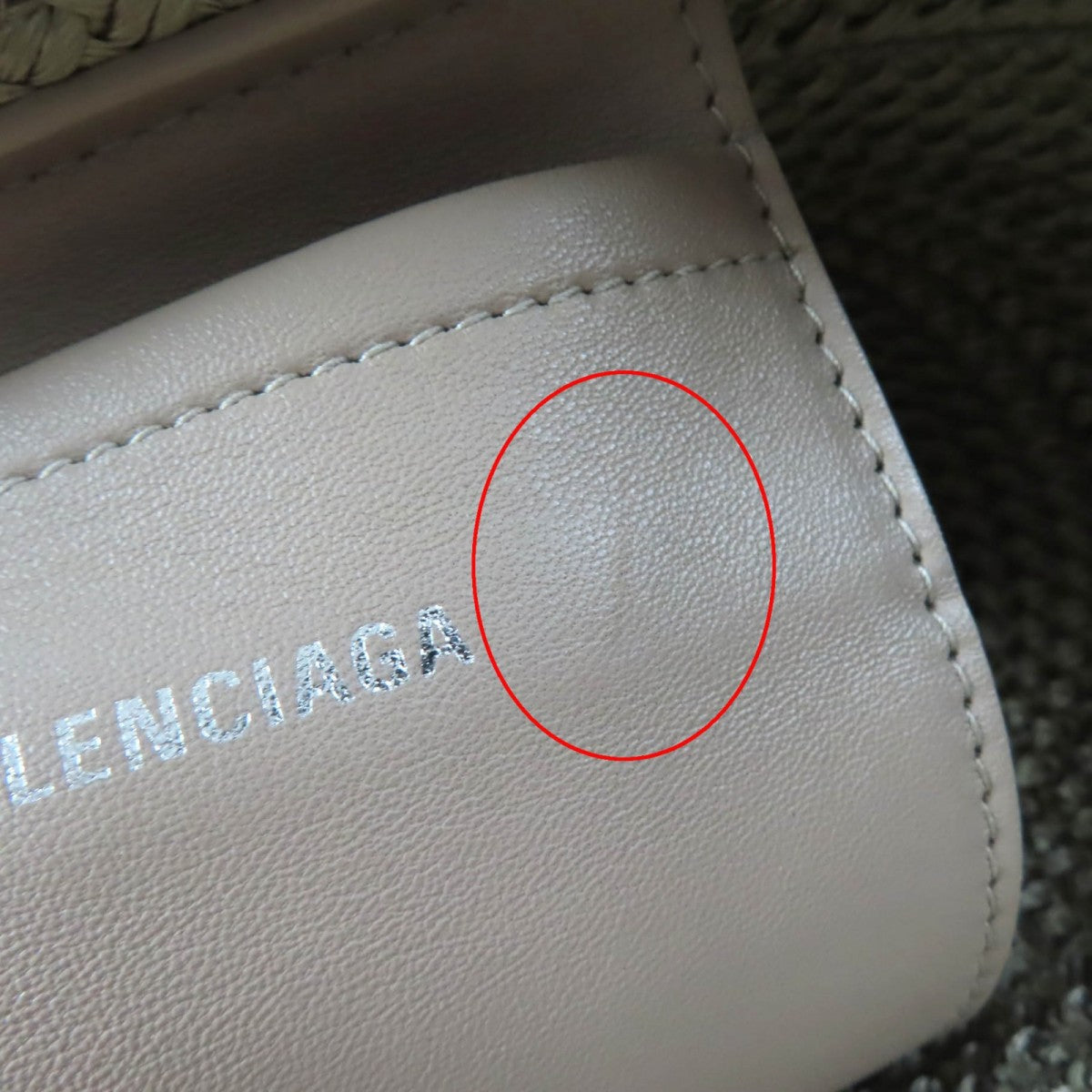 BALENCIAGA Handbag 695612 Nylon khaki Ibiza Small Women Used Authentic