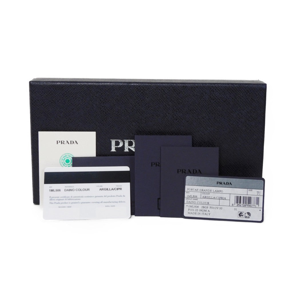 PRADA Long Wallet Purse 1ML506 2BG5 F01OV Calf leather (embossed) Alzira x Cipria Aljira Cipria Zip Around RFID Unused logo Dyno Color Zip Around Wallet Women Used Authentic