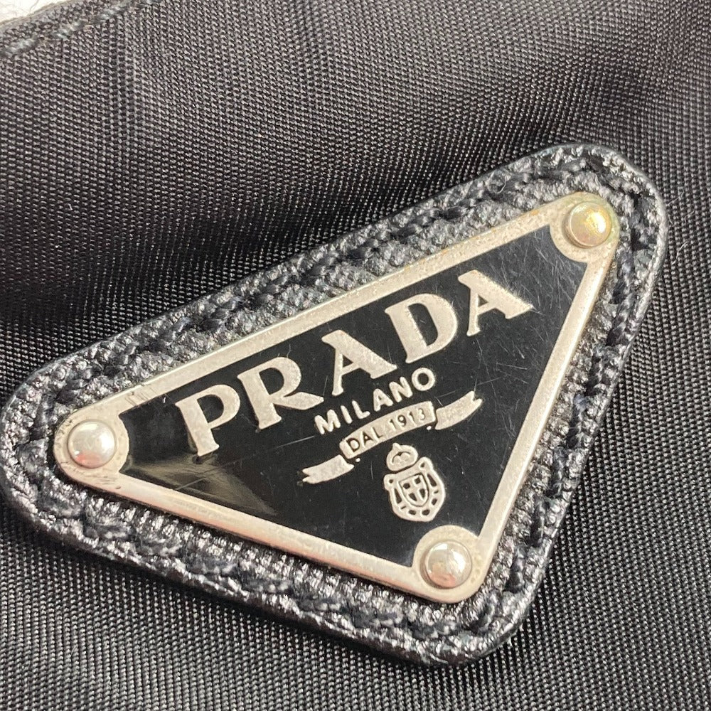 PRADA Logo