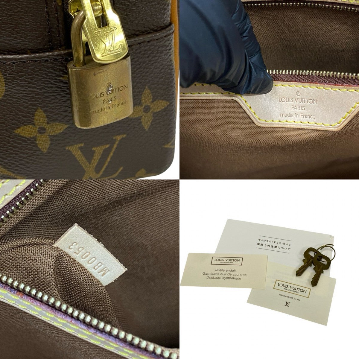 LOUIS VUITTON Business bag M53343 Leather, PVC Brown Monogram Portodocument Pegasus mens Used Authentic