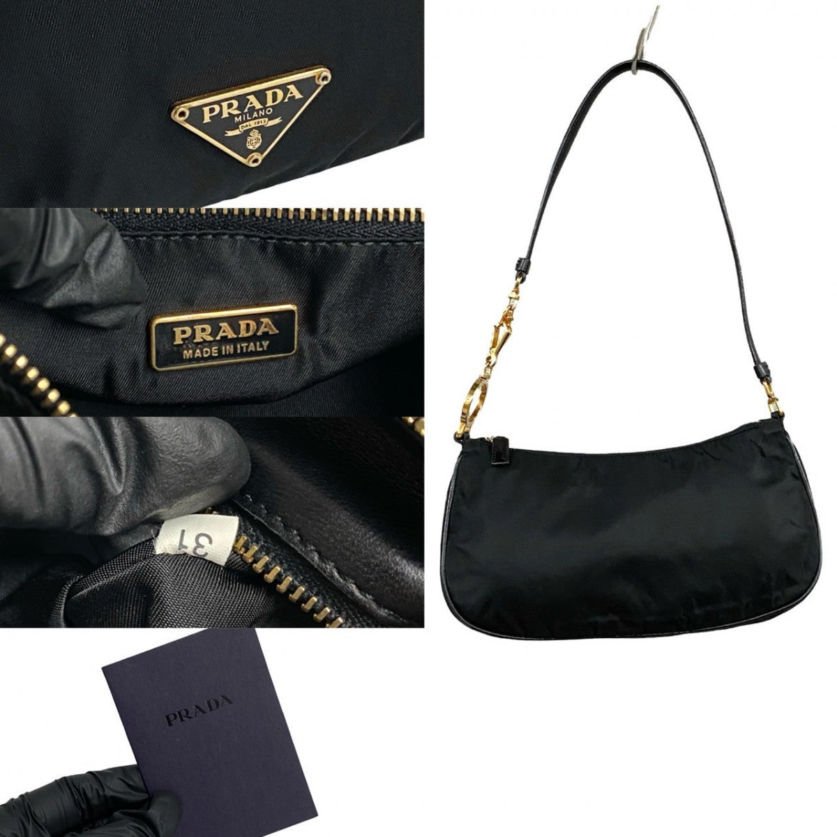 PRADA Shoulder Bag Nylon black