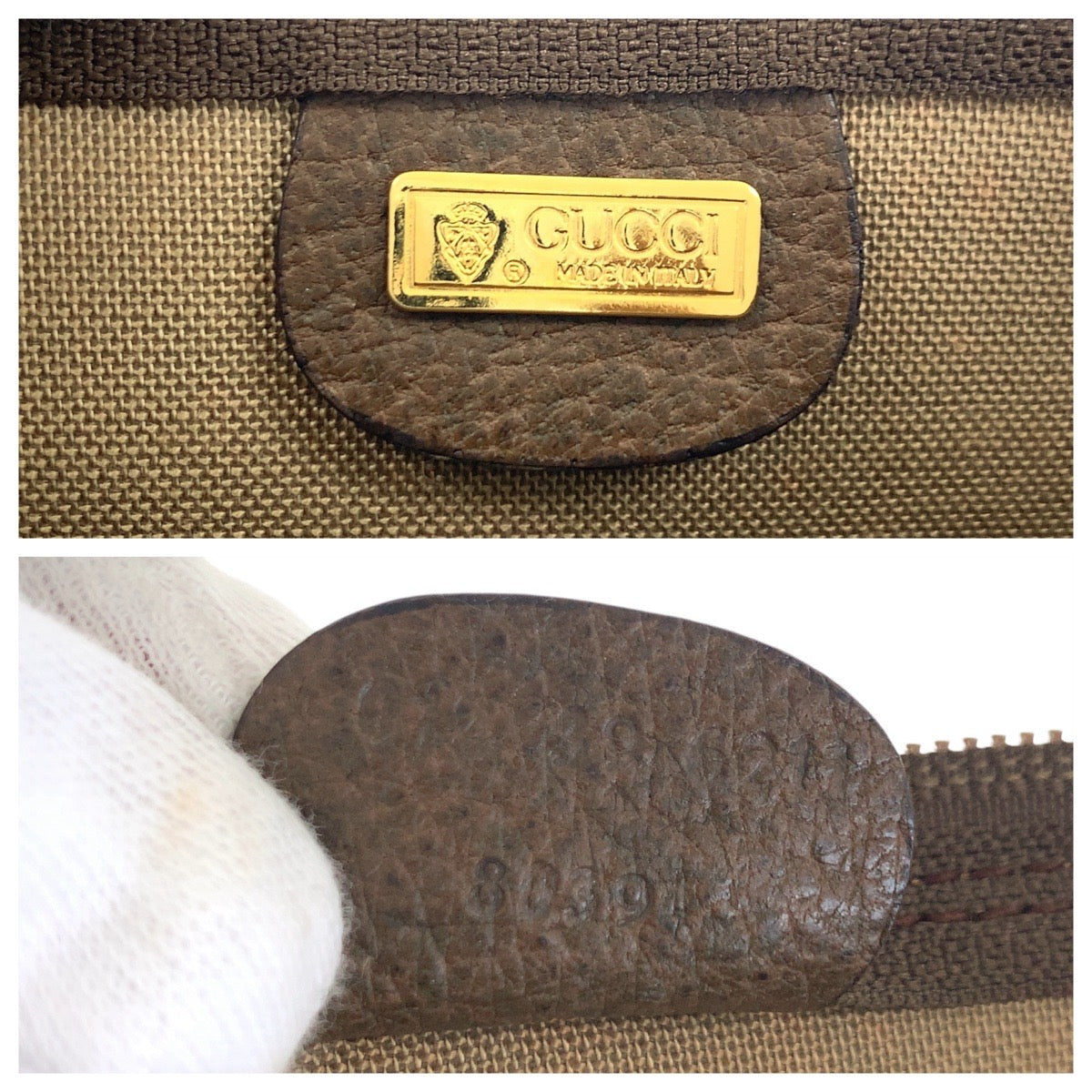 GUCCI Tote Bag 012 39 621 GG Supreme Canvas Beige Brown Gold Metal Sherry Line Old Gucci