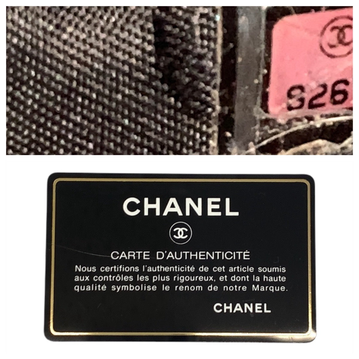 CHANEL Tote Bag leather Black SilverMetal Tote Bag handbag Chocolate bar Women Used Authentic