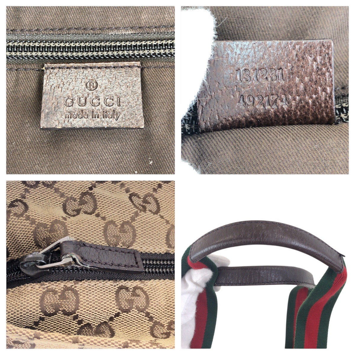 GUCCI Tote Bag 131231 GG canvas, leather Brown Silver Metal Tote Bag Shoulder Bag Sherry line Women Used Authentic