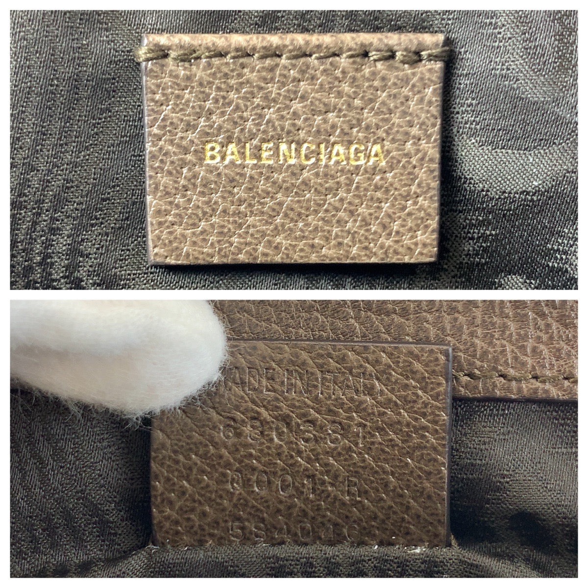 BALENCIAGA Clutch bag 680381 GG Supreme canvas, leather Beige Brown Gold Metal Clutch bag business bag document case GUCCI collaboration The Hacker Project mens Used Authentic