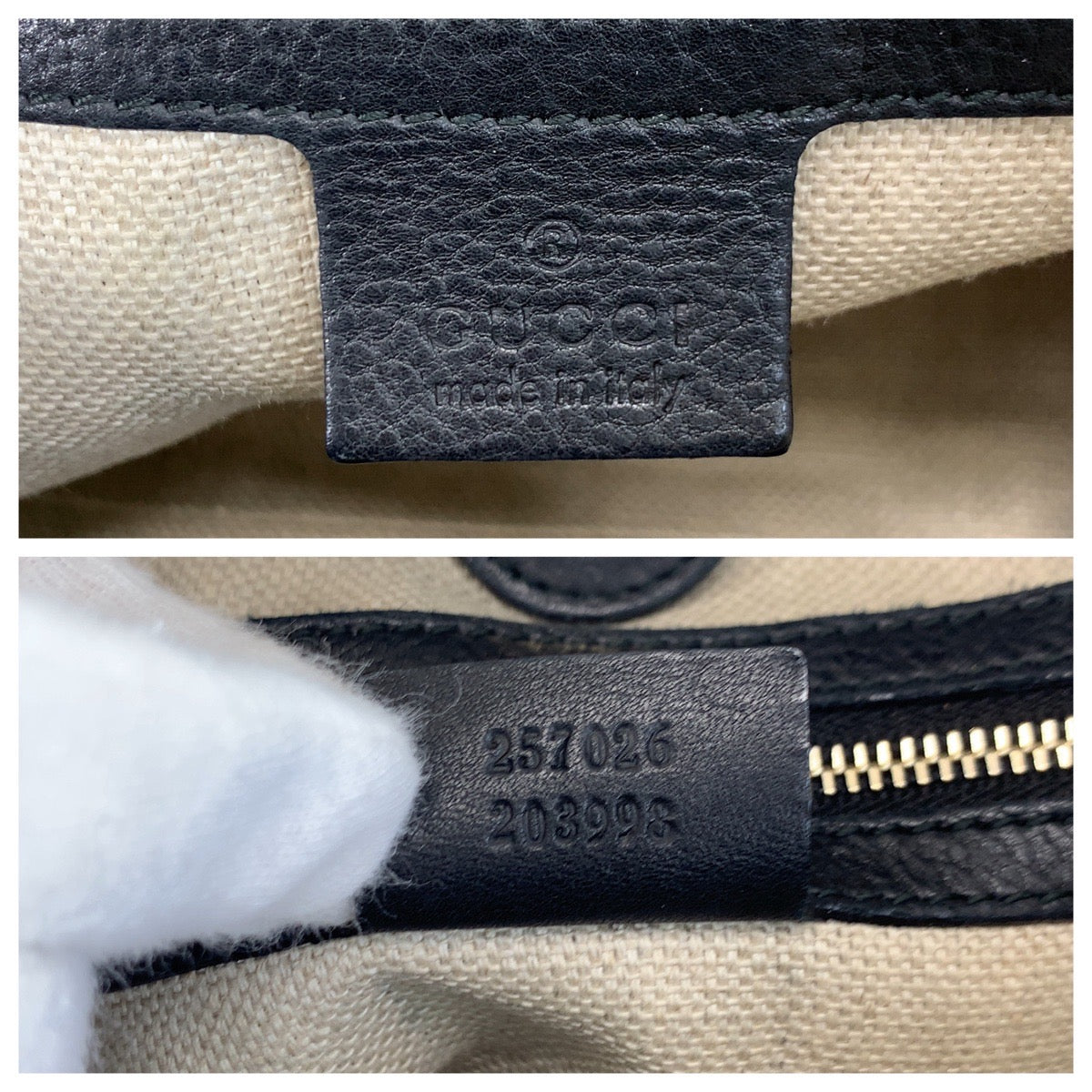 GUCCI Shoulder Bag 257026 leather Black Gold Metal Tassel Braid