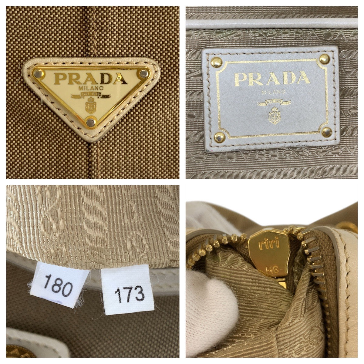 PRADA Tote Bag Canvas, Leather Beige Gold Metal Tote Bag Shoulder Bag 2way Logo jacquard Women Used Authentic