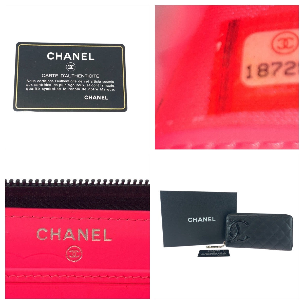 CHANEL Long Wallet Purse Leather, Patent Leather Black Silver Metal Long Wallet Purse Cambon line COCO Mark Women Used Authentic