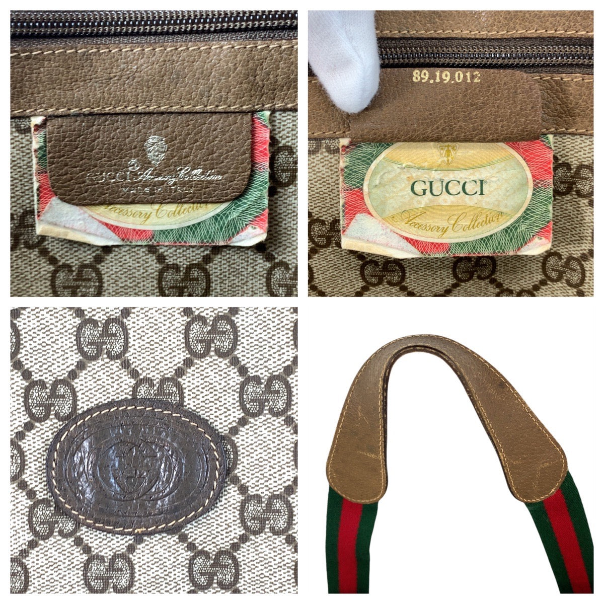 GUCCI Tote Bag 89 19 012 GG Supreme canvas, leather Brown beige Tote Bag Shoulder Bag Sherry Line Old Gucci Women Used Authentic