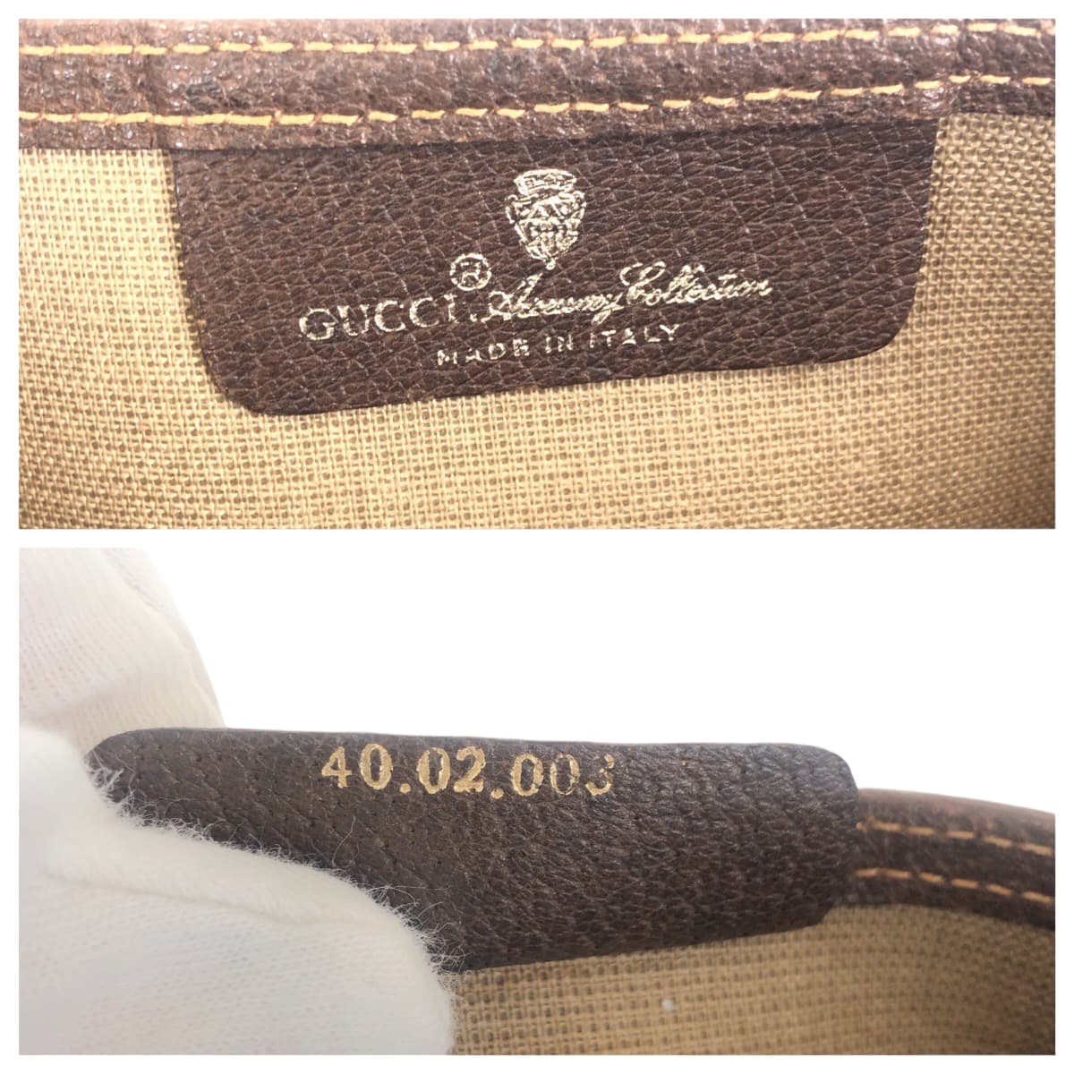 GUCCI Tote Bag 40 02 003 GG Supreme Canvas Beige brown Old Gucci Shelly Line