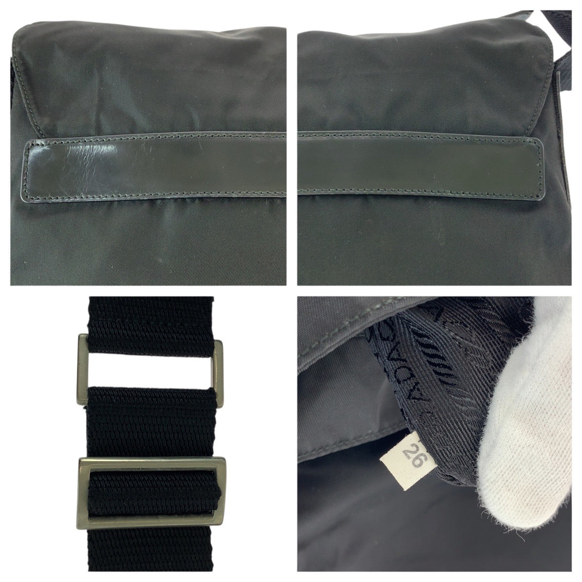 PRADA Shoulder Bag Nylon black Test Triangle With logo