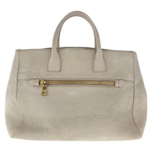 PRADA Tote Bag leather Off-White Ivory Gold Metal Vitello