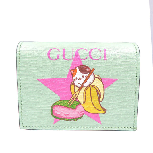 GUCCI Bifold Wallet 701009 leather Emerald Bananya Women Used Authentic