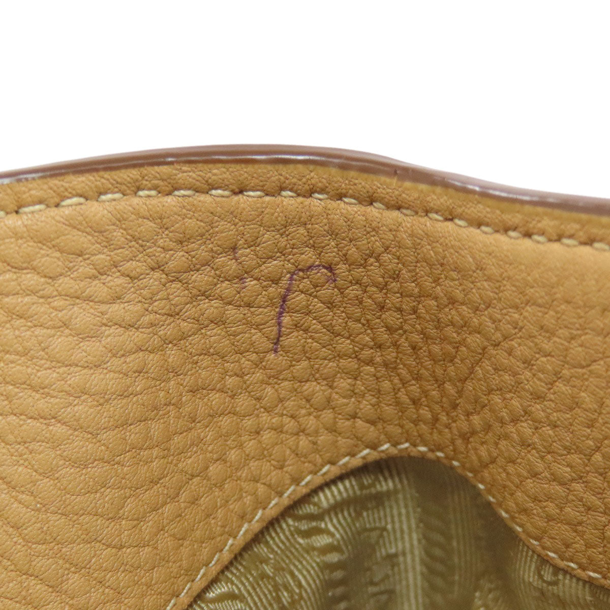 PRADA Handbag leather beige logo