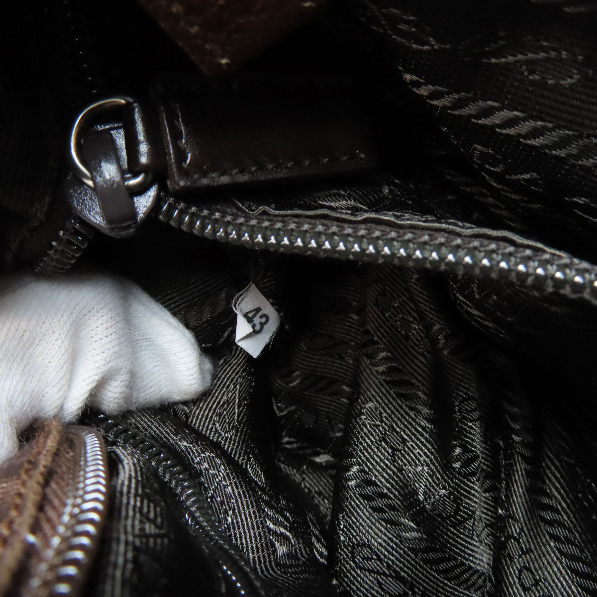 PRADA Tote Bag B11267 knit Brown logoMetal
