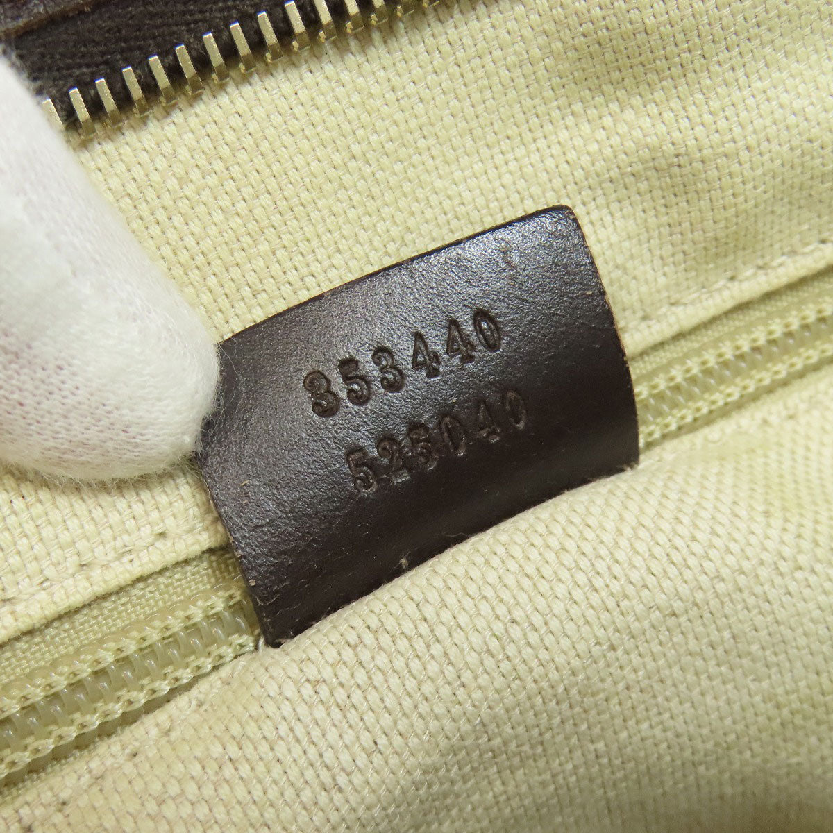 GUCCI Handbag 353440 PVC Brown GG Supreme 2WAY