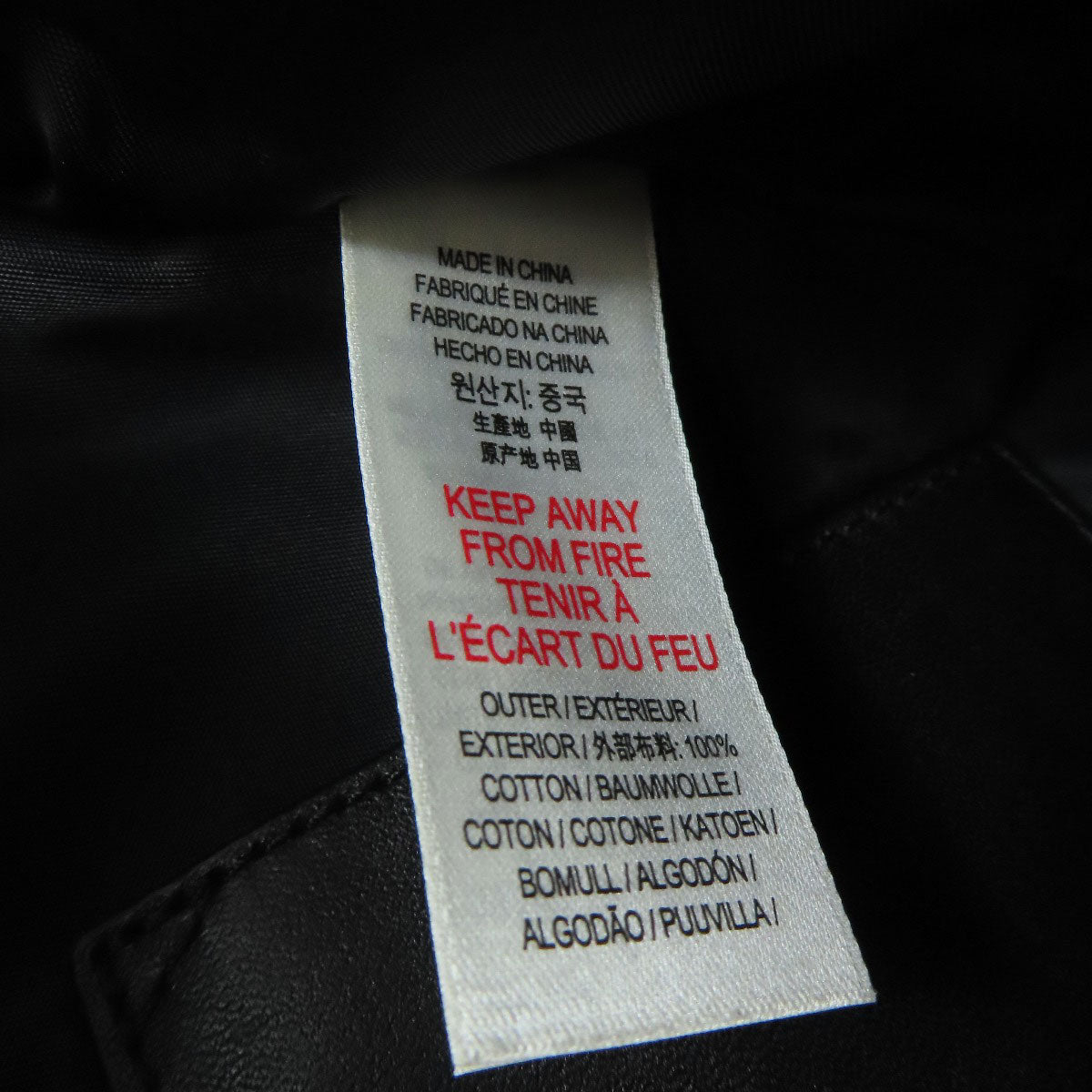 BURBERRY Sling bag PVC gray logo