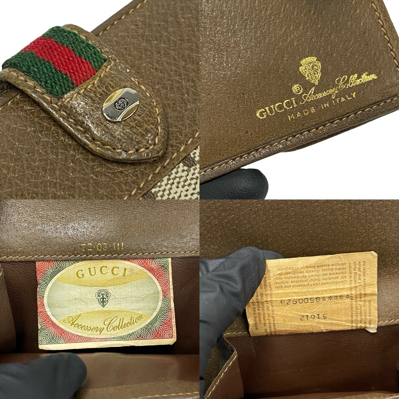GUCCI Bifold Wallet leather Brown GG logo Sherry line Women Used Authentic