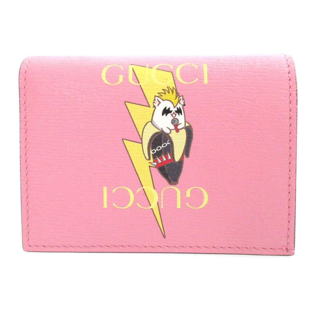 GUCCI Bifold Wallet 701009 leather pink Bananya