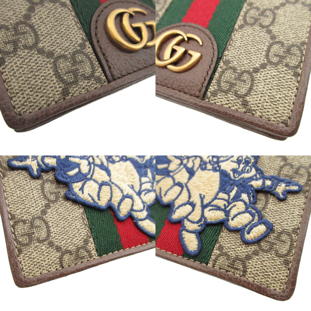 GUCCI Bifold Wallet 557801 GG Supreme, Leather beige