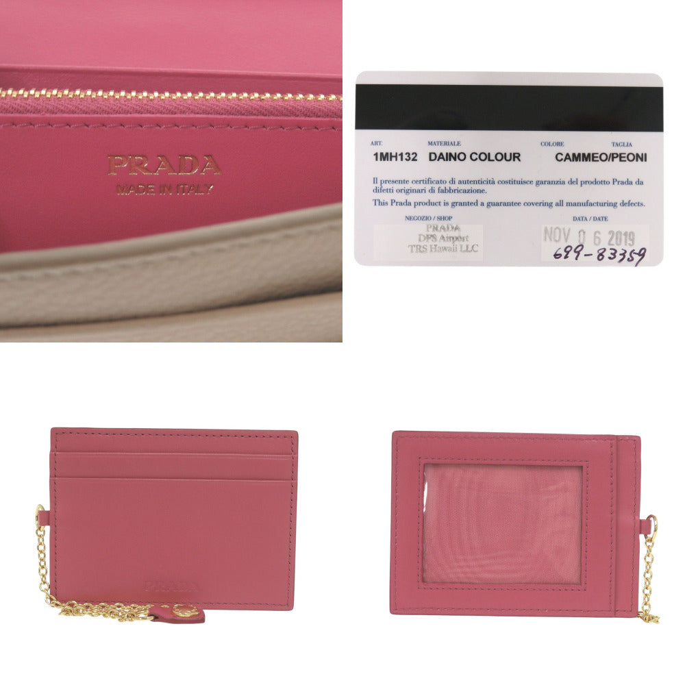 PRADA Long Wallet Purse 1MH132 leather CAMMEO cameo Dyno Color