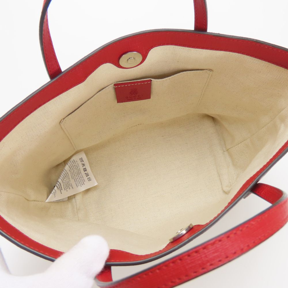 GUCCI Handbag 410812 GG Supreme canvas, leather beige Chilled license Women Used Authentic