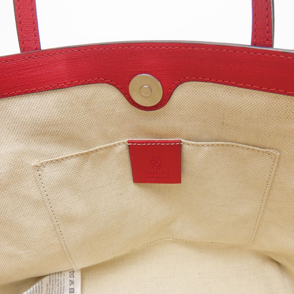 GUCCI Handbag 410812 GG Supreme canvas, leather beige Chilled license Women Used Authentic