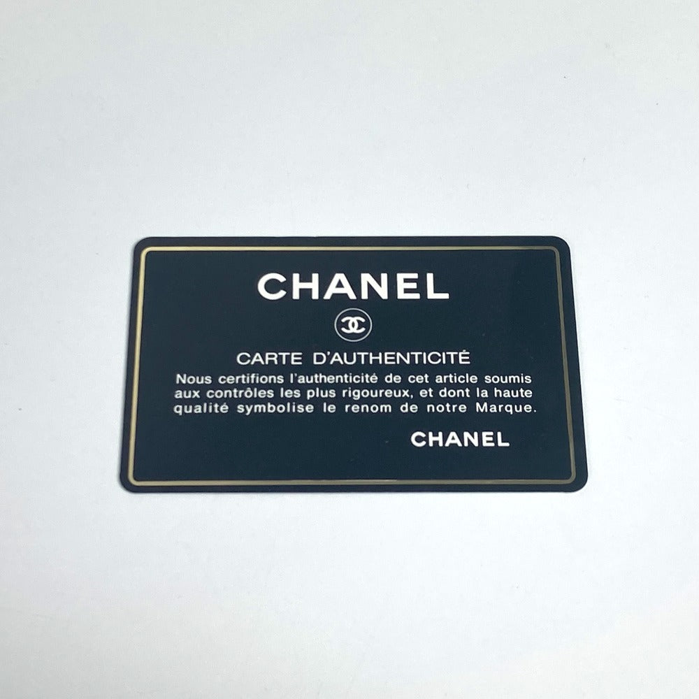 CHANEL Shoulder Bag canvas beige vintage CC COCO Mark