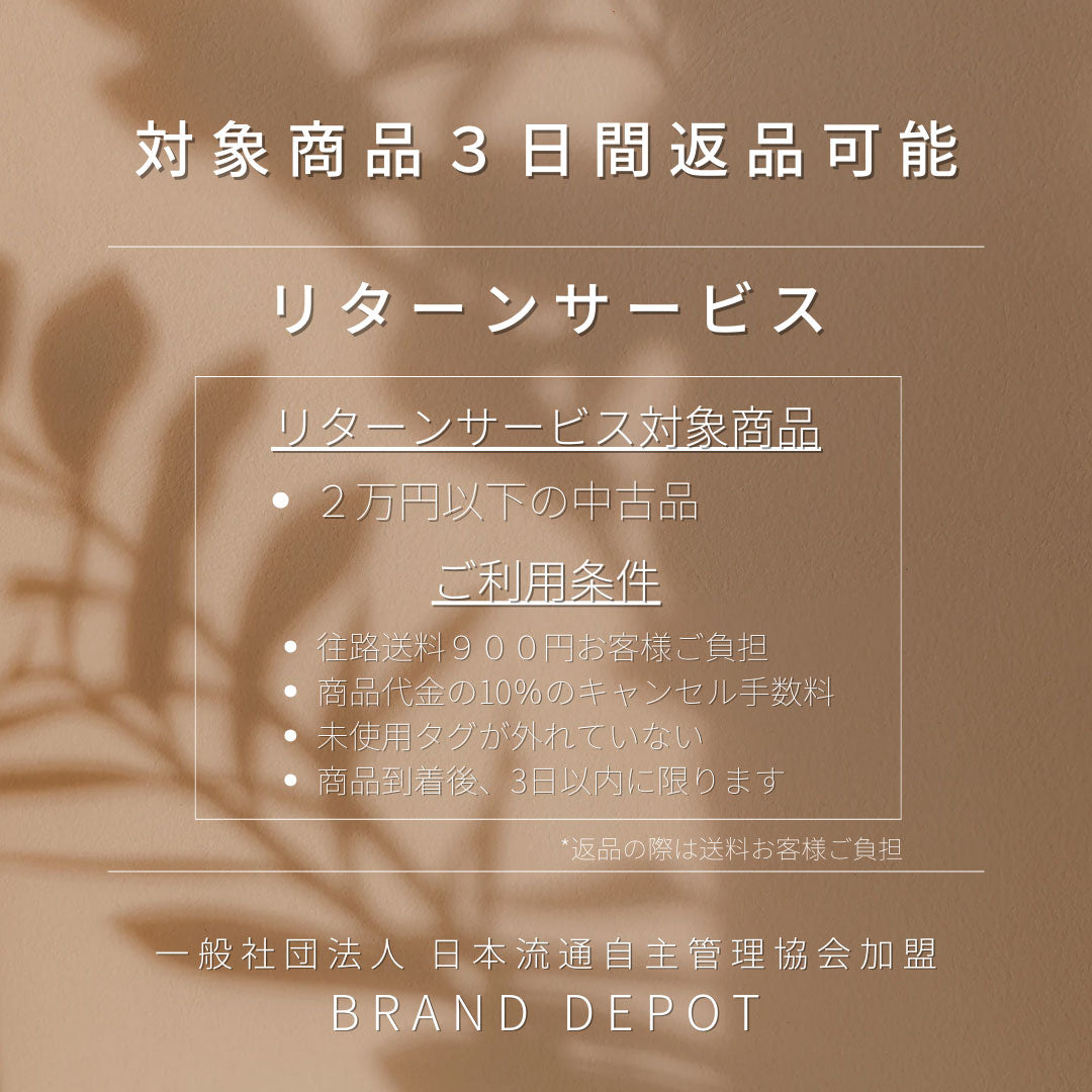 LOUIS VUITTON Bill Compartment M62223 Brown beige Porto Sequier Double