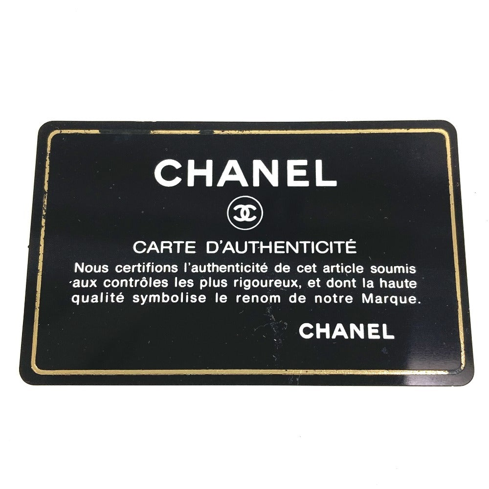 CHANEL Folded wallet leather black Cambon line CC COCO Mark bifold logo
