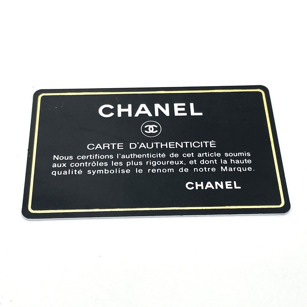 CHANEL Shoulder Bag A32475 leather Gold x Silver Metal 06A Matelasse Paris New York Women Used Authentic
