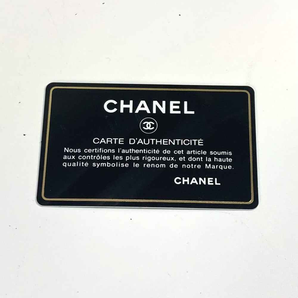 CHANEL Shoulder Bag rubber black Sports CC COCO Mark logo Women Used Authentic