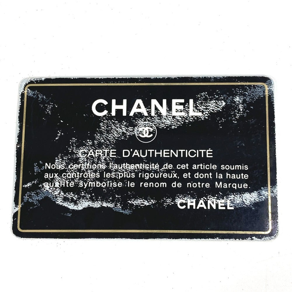CHANEL Tote Bag canvas Navy Bysy line logo