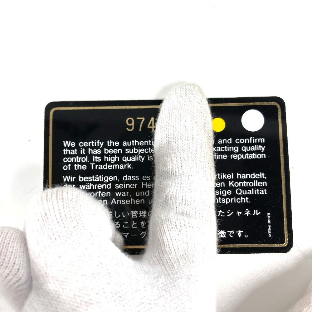 CHANEL Folded wallet leather black Cambon line CC COCO Mark logo