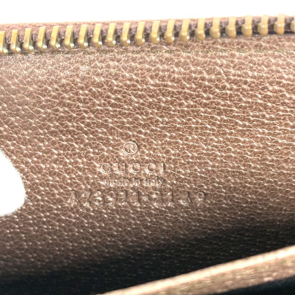 GUCCI Coin case 473911 GG Supreme Canvas beige GG Supreme Courier Patch