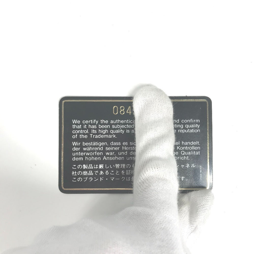 CHANEL Shoulder Bag leather black vintage Matelasse WChain Tote Bag Quilted CC COCO Mark logo