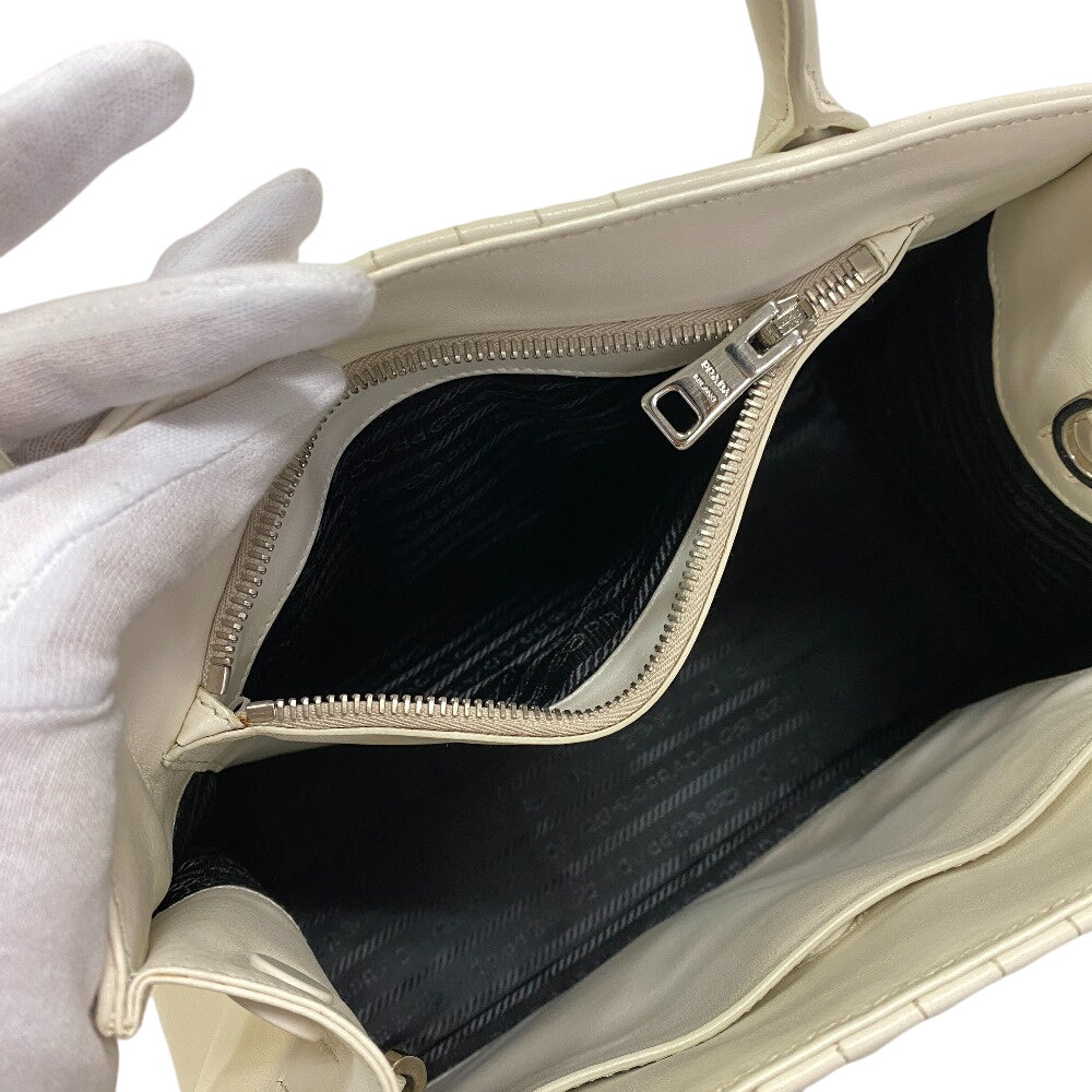 PRADA Handbag 1BA165 leather white Diagram