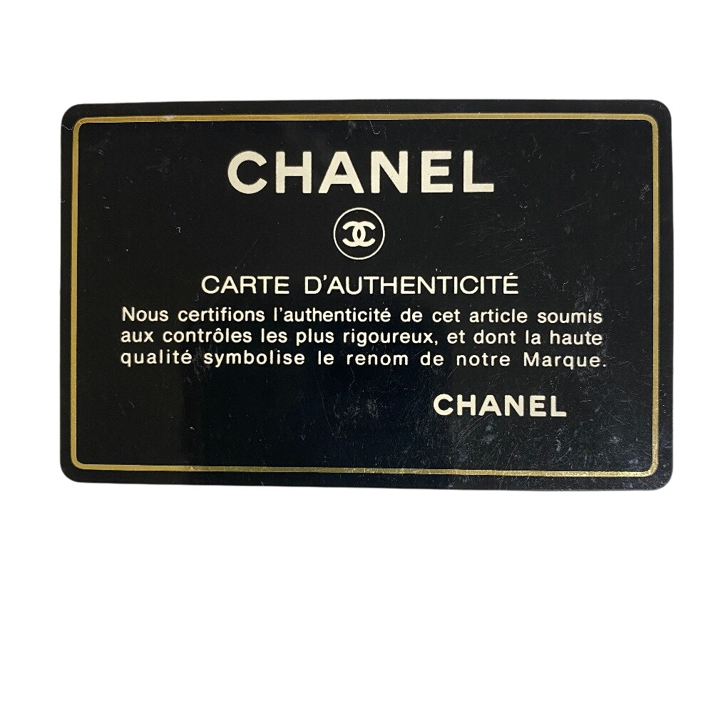 CHANEL Handbag Nylon, Leather beige New travel line