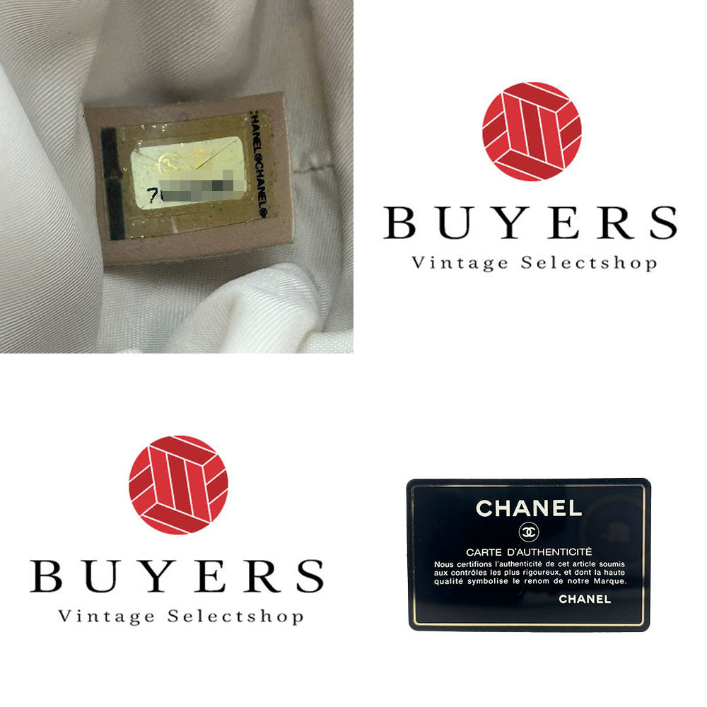 CHANEL Pouch Jacquard nylon beige New travel line Women Used Authentic