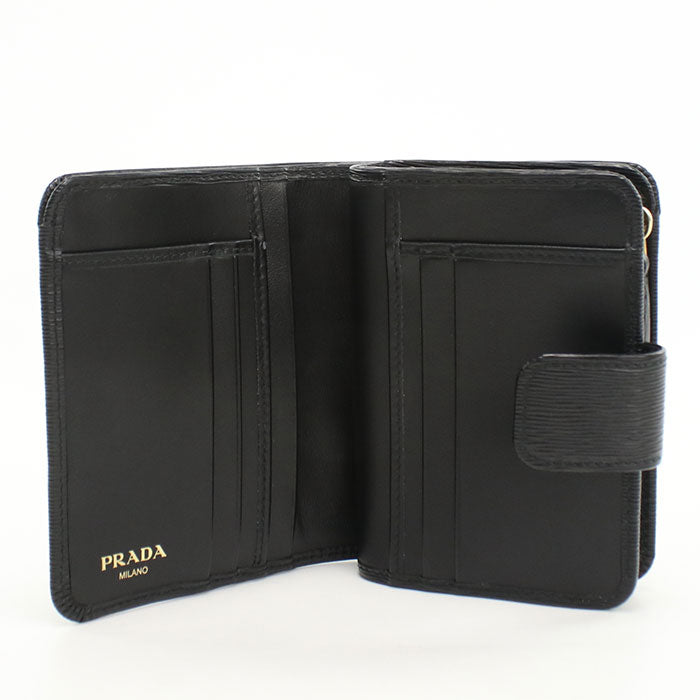 PRADA PR94849 Vitello Triangle Wallet Folded wallet leather beige Women
