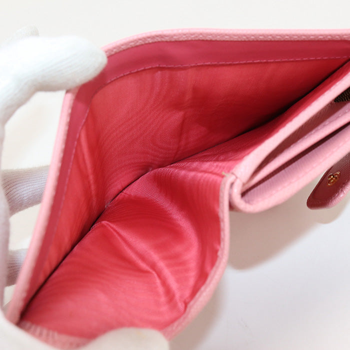 PRADA 1ML018 Bi-fold wallet Safiano Folding Wallet leather pink Women