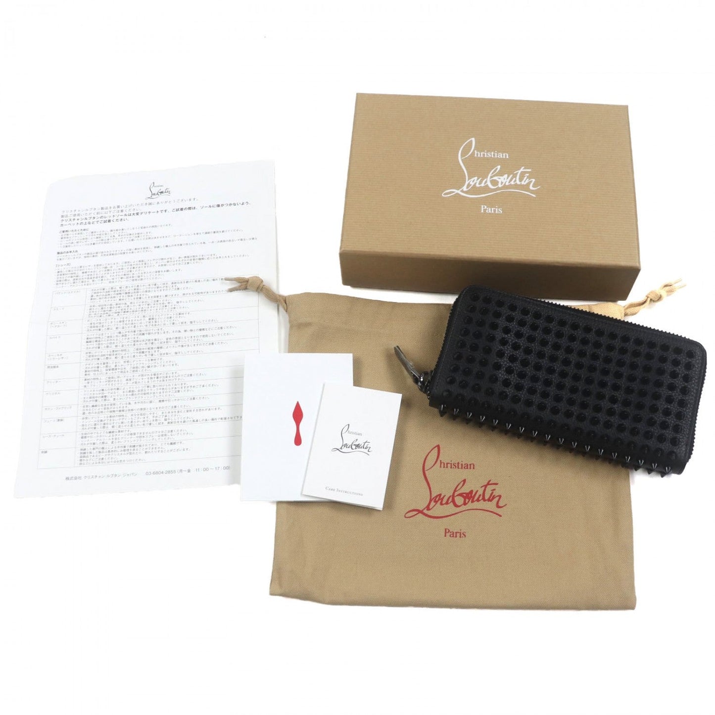 Christian Louboutin Long Wallet Purse 1165044 leather black Panettone