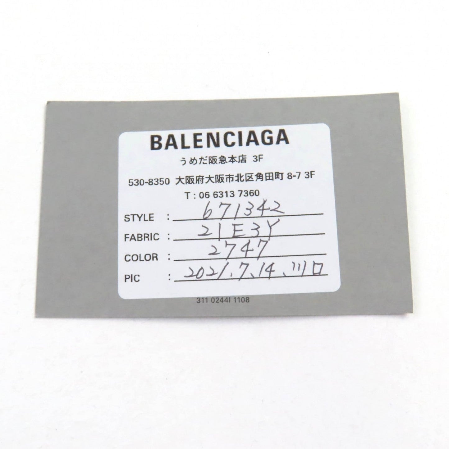 BALENCIAGA Handbag 671342 ー Gray type Bistro XS