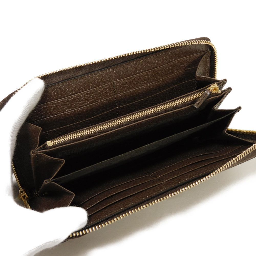 GUCCI Long Wallet Purse 701060 U2VAG 8679 GG Supreme canvas (polyurethane finish) x calf leather beige GG Supreme Bananya Zip Around Wallet