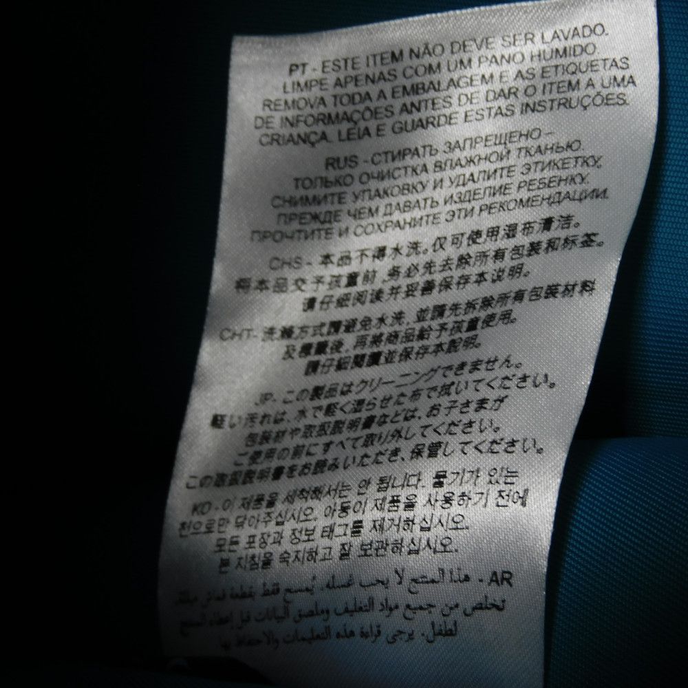 GUCCI Tote Bag 605831 straw natural logo ME MYSELF & I Tote