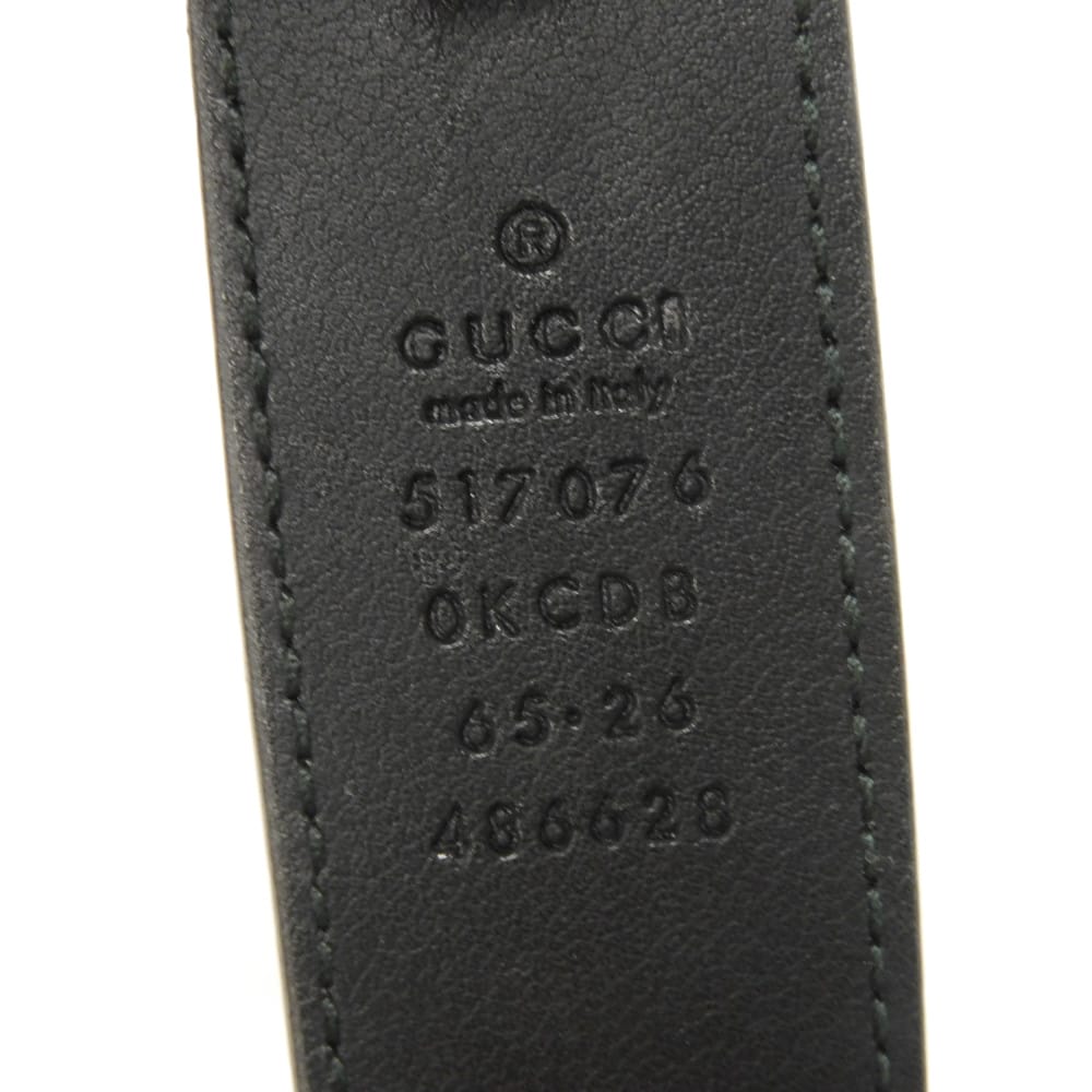 GUCCI Sling bag 517076 0KCDB 2863 Suede x patent leather Brown Web stripe Ophidia small belt bag