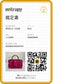 GUCCI Handbag 323660 leather pink leather GG Marmont