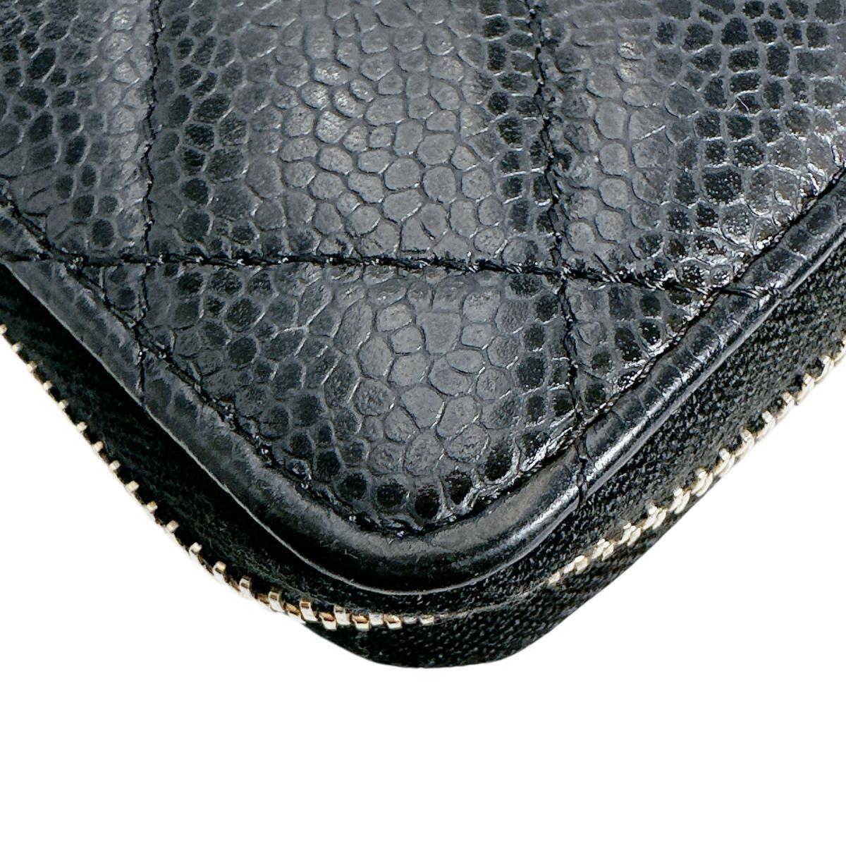 CHANEL Coin case AP0216 Matt caviar skin black Matrasse