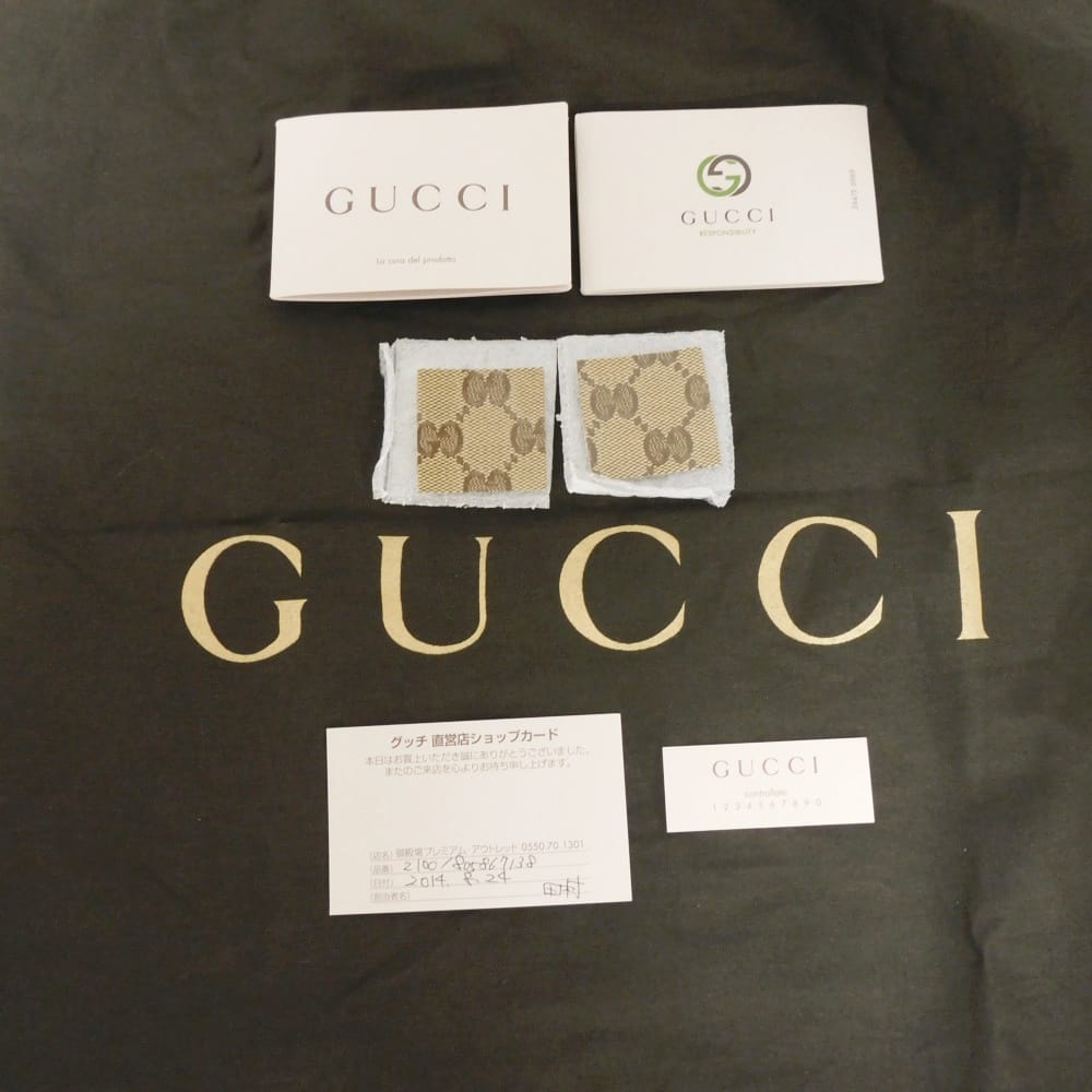 GUCCI Tote Bag 293589 GG Crystal Canvas (Plastics finish) beige Sherry GG Crystal Tote